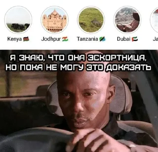 🤣 emoji МЕМАЧ :: @ArdemLegend Telegram sticker 11 of 20