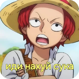 🖕 emoji Тгк Аниме Манами Telegram sticker 15 of 120