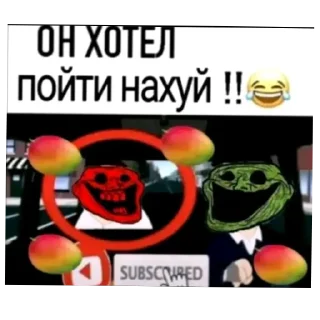 🖼 emoji Рандом фигня из интернета Telegram sticker 13 of 30