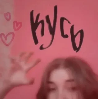 Sticker from владочка