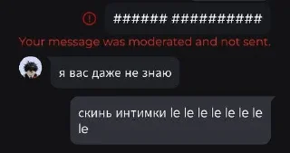 🌟 emoji Алвб Telegram sticker 21 of 97