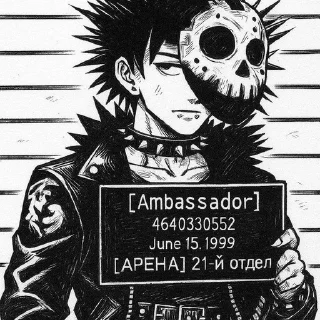 🌟 emoji Алвб Telegram sticker 10 of 97