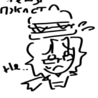 👍 emoji Алвб Telegram sticker 17 of 97