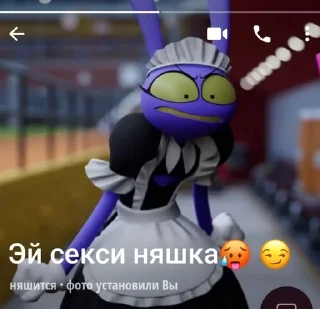 🌟 emoji Алвб Telegram sticker 9 of 97