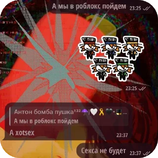 🖼 emoji Алвб Telegram sticker 15 of 97
