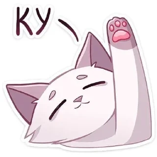 🌟 emoji Подари мне любовь разбивая руки в кровь... Telegram sticker 21 of 46