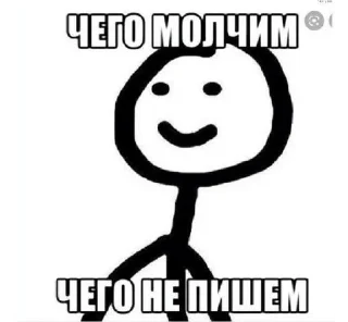🌟 emoji Подари мне любовь разбивая руки в кровь... Telegram sticker 16 of 46