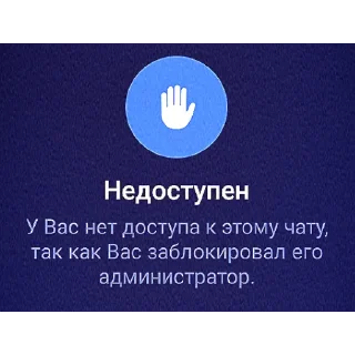 Sticker from Стикеры на все случаи жизни