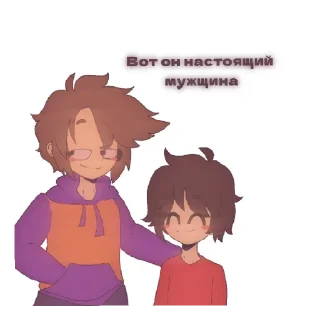 😄 emoji Гуль-невидимка блять Telegram sticker 3 of 32