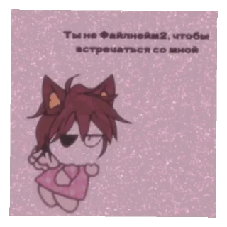 😎 emoji Гуль-невидимка блять Telegram sticker 17 of 32