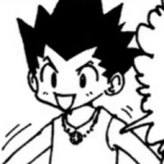 😄 emoji гон потеряшкин😱 Telegram sticker 6 of 47