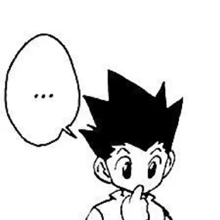 🤔 emoji гон потеряшкин😱 Telegram sticker 10 of 47