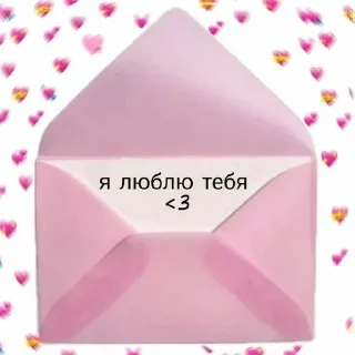 ⭐️ emoji Favorite stickers Telegram sticker 14 of 69