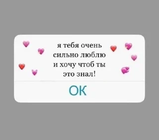 ⭐️ emoji Favorite stickers Telegram sticker 6 of 69