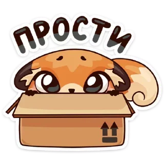 😢 emoji Video Favorite stickers Telegram sticker 17 of 50