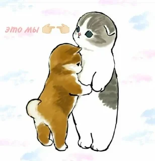⭐️ emoji Favorite stickers Telegram sticker 24 of 69