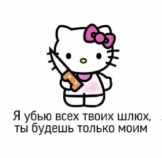 ⭐️ emoji Favorite stickers Telegram sticker 19 of 69