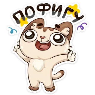 🤗 emoji Video Favorite stickers Telegram sticker 18 of 50