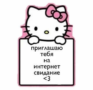 ⭐️ emoji Favorite stickers Telegram sticker 3 of 69