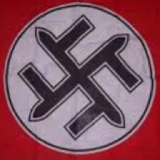 Sticker from Русское национальное единство [РНЕ]