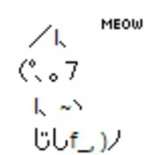 Sticker from всякая хуйня
