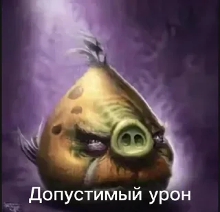 🌟 emoji Птички сидим не рыпаемся Telegram sticker 15 of 15