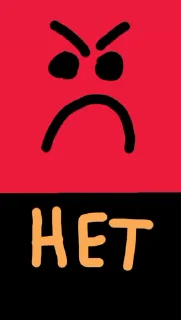 😲 emoji Video Favorite stickers Telegram sticker 16 of 50