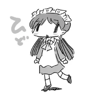 🌟 emoji Hidoi Telegram sticker 19 of 30