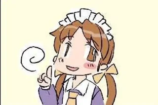 🌟 emoji Hidoi Telegram sticker 10 of 30