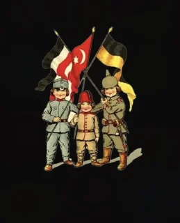 Sticker from Türk ordusu