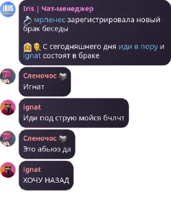 💍 emoji АЛЛАХ ВЕЛИК Telegram sticker 13 of 13