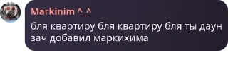 👨‍🎤 emoji АЛЛАХ ВЕЛИК Telegram sticker 1 of 13