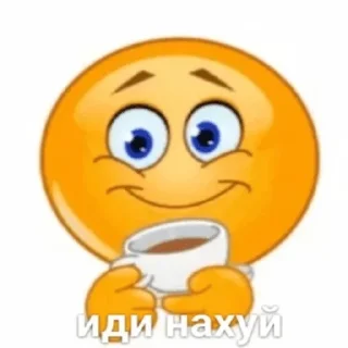 Sticker from аллах