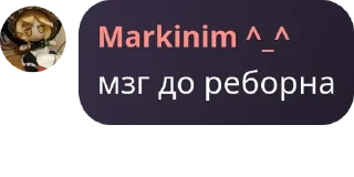 🕶️ emoji АЛЛАХ ВЕЛИК Telegram sticker 11 of 13