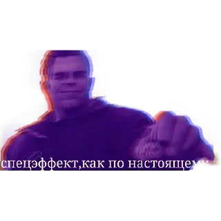 Sticker from Халк нахой