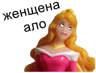 Sticker from Четвёртый нахой