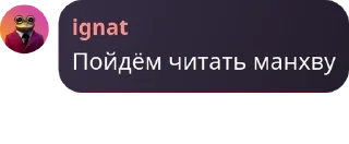 👮‍♀️ emoji АЛЛАХ ВЕЛИК Telegram sticker 2 of 13