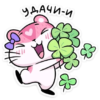 Мохита (@TgSticker) sticker 3