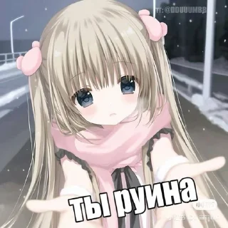 yuka sticker 1