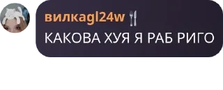 🧑‍💼 emoji Бар «У кабанов» pack by @QuotLyBot Telegram sticker 6 of 63