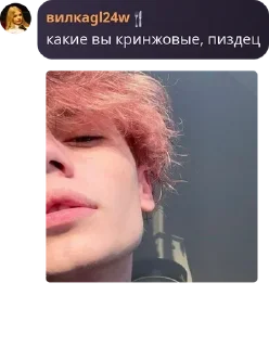 ⛹️‍♀️ emoji Бар «У кабанов» pack by @QuotLyBot Telegram sticker 18 of 63