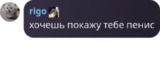 🍅 emoji Бар «У кабанов» pack by @QuotLyBot Telegram sticker 7 of 63