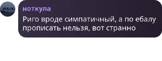 🪴 emoji Бар «У кабанов» pack by @QuotLyBot Telegram sticker 10 of 63