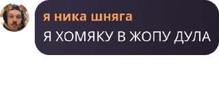 👩‍🤝‍👩 emoji Бар «У кабанов» pack by @QuotLyBot Telegram sticker 13 of 63
