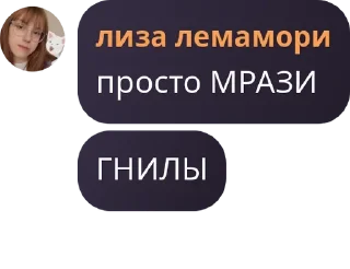 🤾‍♂️ emoji Бар «У кабанов» pack by @QuotLyBot Telegram sticker 21 of 63