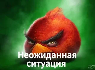 Sticker from клещ роял