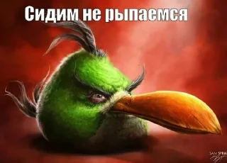 Sticker from клещ роял