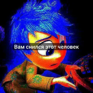 😜 emoji ляля паровоз| автор @ya_dalbayobeek ➡️ @Ctikerubot Telegram sticker 14 of 30