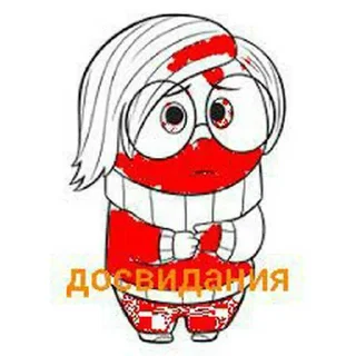 😜 emoji ляля паровоз| автор @ya_dalbayobeek ➡️ @Ctikerubot Telegram sticker 19 of 30