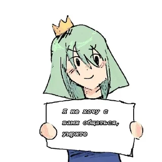 Sticker from никчаа7